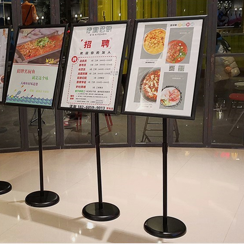 不锈钢a4立牌立式广告牌水牌展示架a3酒店导向牌落地展示牌指示牌