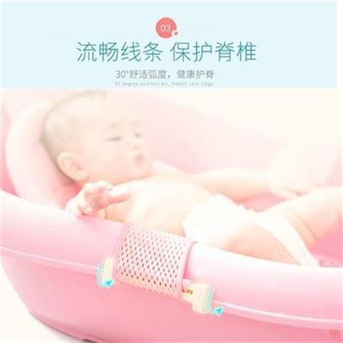 宝宝洗澡网兜婴儿通用浴网新生儿澡盆浴冲凉架沐浴网子洗澡皂网o