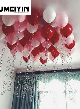 Balloon ribbon balloon strin ribbon ribbon ribbon tie tie