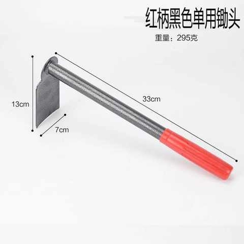 小锄头家用户外园林艺种植农具翻地开荒挖土农用种菜挖2020年新款