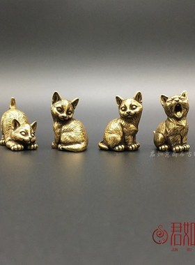 实心黄铜小猫迷你摆件仿古铜可爱造型小猫咪挂件小铜猫动物钥匙扣