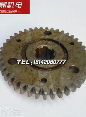 机床配件南京第四机床厂机床配件Z3040 51166/51167齿轮电机齿Z24