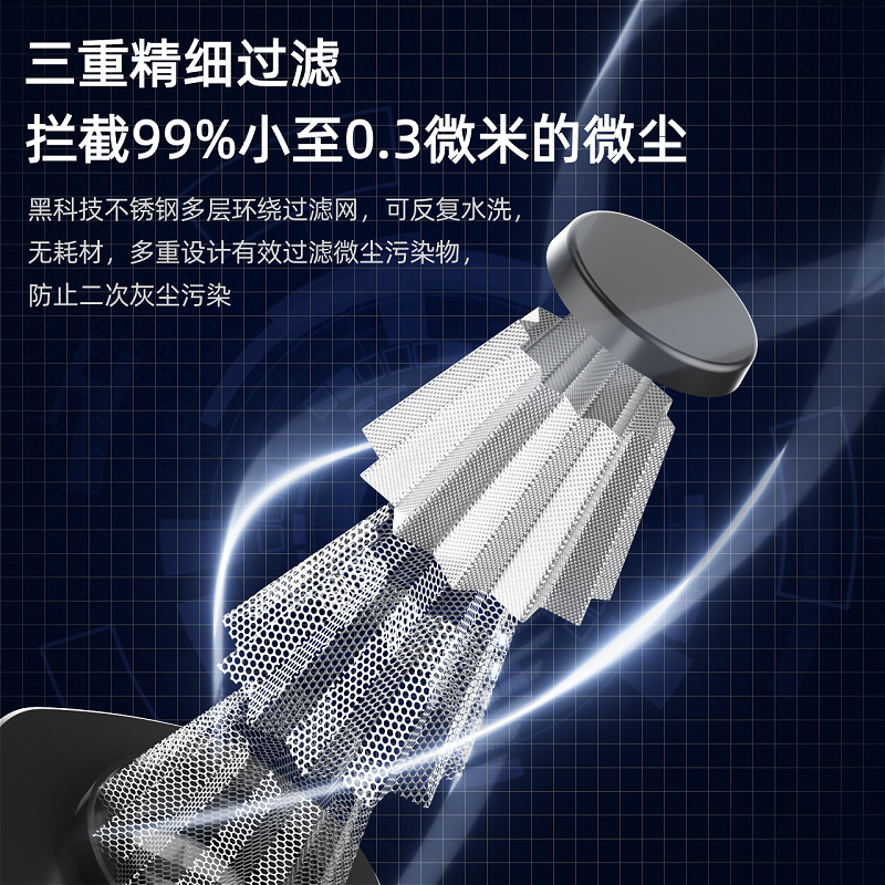 车载充气泵无线电动小轿车轮胎加气汽车用吸尘两用车胎打气一体机