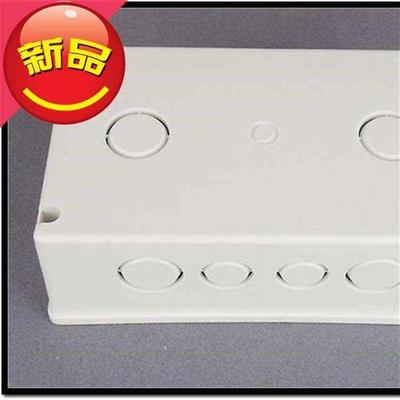 mm音乐背景新品背景i音乐专用7寸底盒175*n110*60pvc主机7寸材