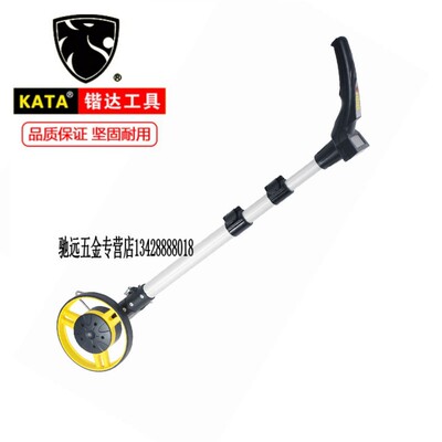 。液晶数显轮式测距仪 公英尺路面测距轮 小轮 可伸缩 包邮