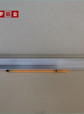 包边槽铝30152内宽26U型铝槽型材导轨卡槽玻璃固定铝合金凹