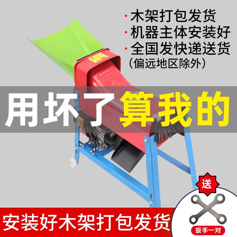 好货脱玉米机家用剥玉米神器电动农用脱粒刨玉米扒搅碎小型鲜玉米