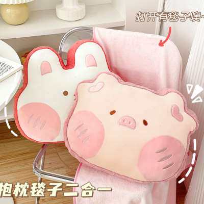 极速2023加厚抱枕被子两用抱枕被办公室午睡小枕头车载毛毯靠枕毯