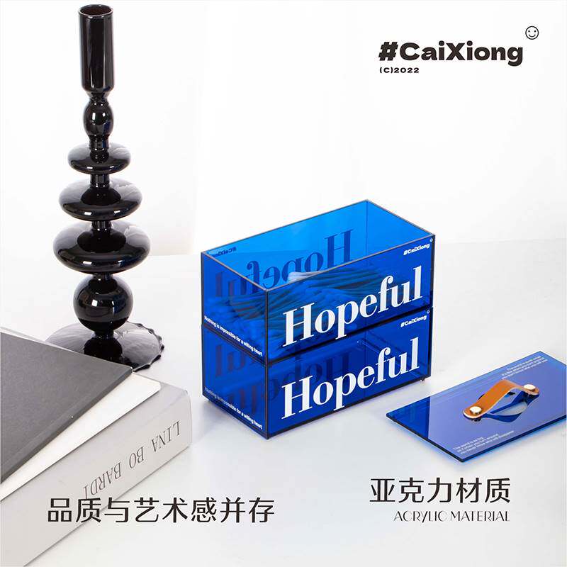 极速压克力车载口罩收纳盒汽车儿童棉棒化妆棉浴室带盖子口红小型