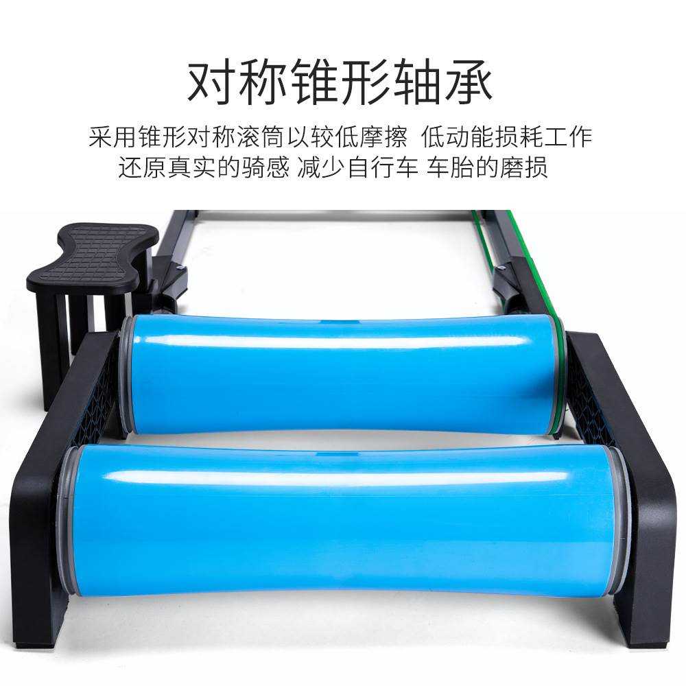 极速新品产滚筒骑行台自行车训练台公路车室内健身器材二合一式骑