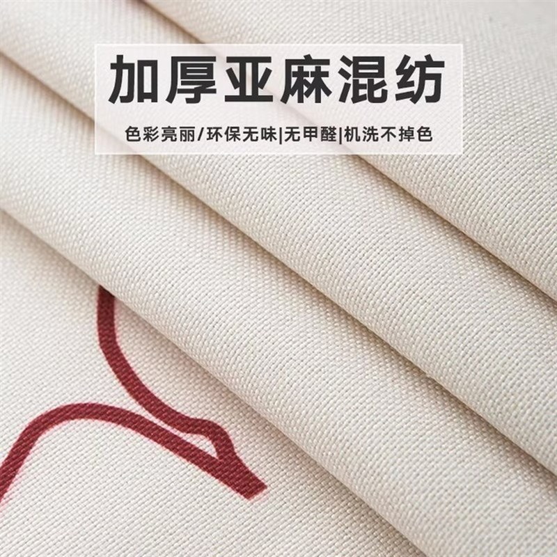 好货新中式禅意古筝罩防尘盖布中国风麻感琴弦琴披遮灰布通用长条