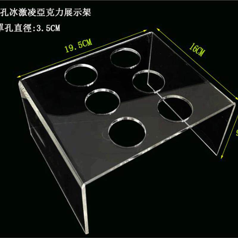 极速蛋筒亚克力甜筒冰淇淋甜品台脆皮架子展架三孔展示配件蛋托支