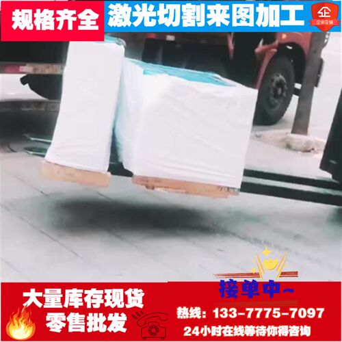 极速铝合金棒6005 6061铝板6060板材 6082铝排5083 5052 2A12铝棒