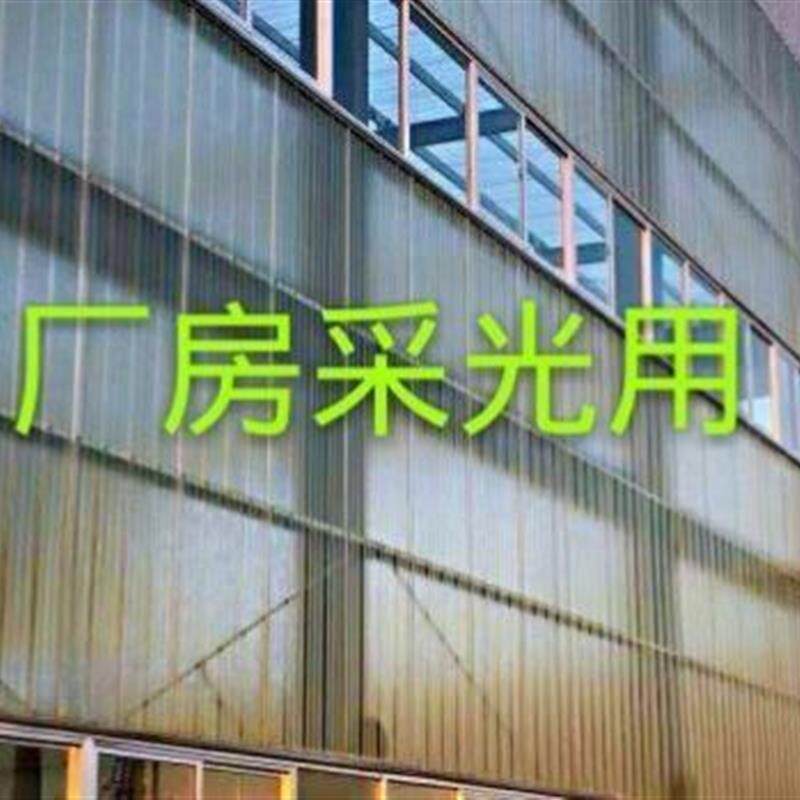 极速挡雨板屋檐免打孔塑胶天台瓦楞塑料雨棚pvc透明防盗网挡雨篷
