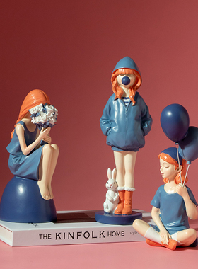 北欧轻奢风气球女孩家居饰品客厅电视柜酒柜软装玄关办公桌面摆件