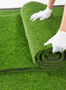 Artificial Greenery Landscape Turf Lawn Fake Grass Indoor