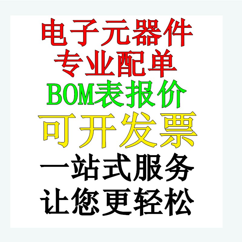 EPM7128STC100-10N TQFP100脚 全新可编程逻辑芯片 可代烧录