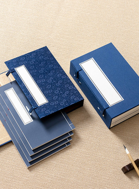 空函套书盒书壳摆件线装书抄经本书套新中式古典博古架装饰品假书