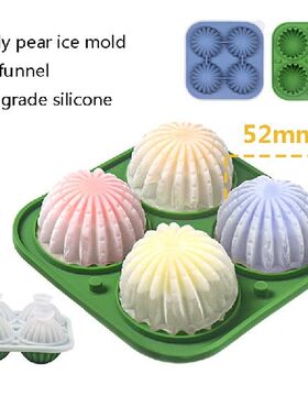 3D Cactus Ice Molds 2 Inch Large Ice Cube Trays Make 4