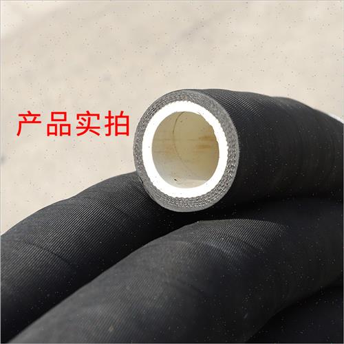 中频炉电炉无碳橡胶管耐高温高压水冷电缆冷却水循环穿线橡胶软管