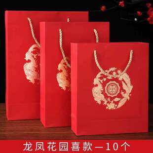 结婚庆用品红色手提袋婚礼喜糖盒礼品喜糖袋中国风喜糖礼盒回礼袋