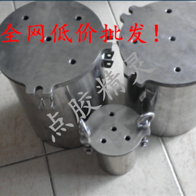 好货8升304金属不锈钢桶胶水分装筒胶水罐配胶阀料筒 针筒