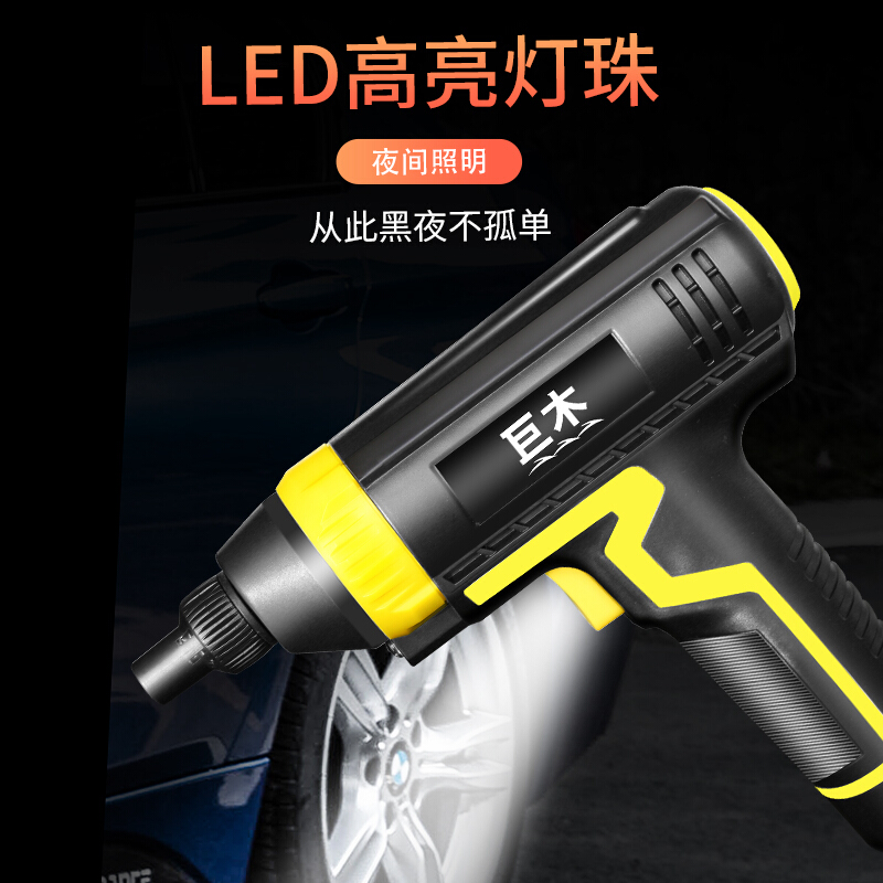 车载无线充气泵汽车轮胎打气泵小轿车加气泵便携式多功能家车两用