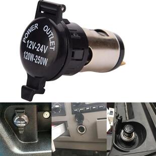 301 207汽车车载改装 308S 206 电源点烟器插 408 极速标致志E2008