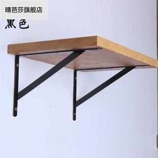 材料7字型架子L角码加长夹支撑架三角支架角铁架平面墙上置物固定