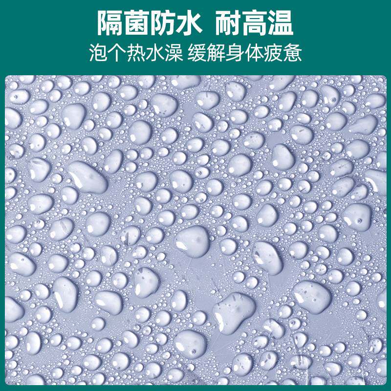极速新疆西藏包邮一次性泡澡袋加大加厚家用浴桶浴袋浴缸套旅行酒