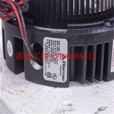 议价 电磁制动器MPB240-1-24现货