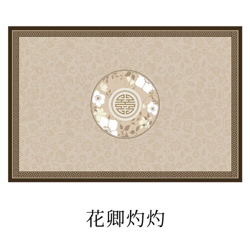 好货新中式桌布麻感布艺防水长方形餐桌布国风氛围感客厅茶几装饰