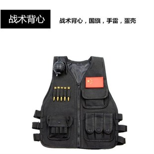 三级甲儿童战术背心cs吃鸡马甲特种兵防弹背衣服六级战斗套装衣服