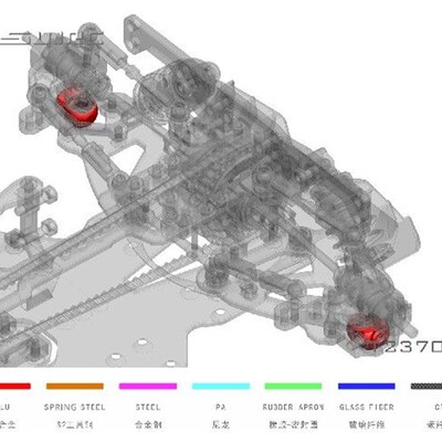 极速SNRC 123700 1/10 RC Accessories STEERING BLOCK HOLDER (0