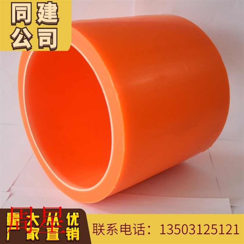 mpp电力管塑料pp管mpp高压电缆保护管波纹管橘色弱电穿线