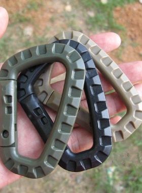 3pcs attach Outdoor Mountain Buckle Hike Hang Carabiner