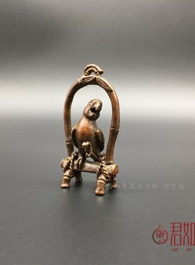 实心铜小鹦鹉挂件 铜鸟笼八哥铜鸟小把件铜趣铜玩铜雕件茶宠小鸟