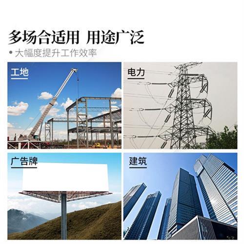 液压冲孔机钻孔器铜铝排角铁槽钢电动打孔机母线打孔器CH60/70 C