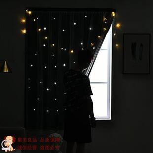 幼儿园娃娃家窗帘布置幼儿园材料区域区角装饰小班舞台小剧场网纱