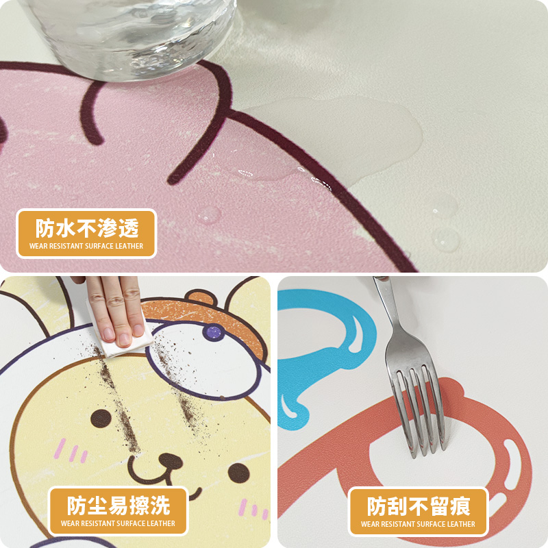 简约床头柜垫子盖布防水防油免洗电视柜桌垫皮革防晒洗衣机防尘罩