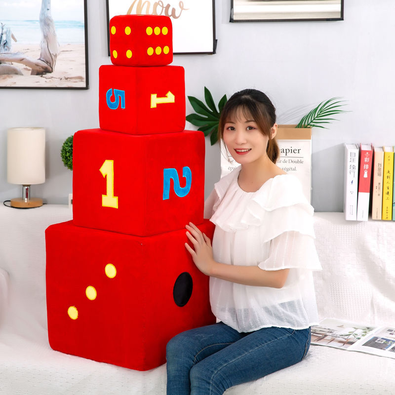 好货骰子课堂互动公司团建幼儿英语教育儿童凳子可文字图案