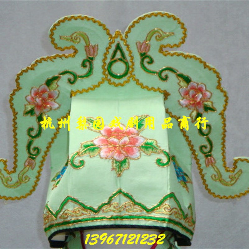 好货戏曲戏剧用品/京剧服装/手工勾金小生褶子/梁山伯与祝英台套