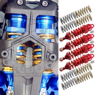 REV0 前後避震器弹簧套装 4铝合金属 86086 TRAXXAS 2.0