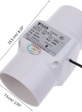 75mm Exhaust Fan Home Inline Pipe Duct Fan For Bathroom