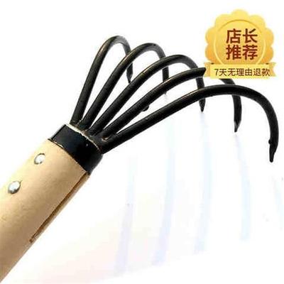 小顺子赶海工具小耙子沙滩小杷子蛤筢子收集筛选耙子园艺农具。