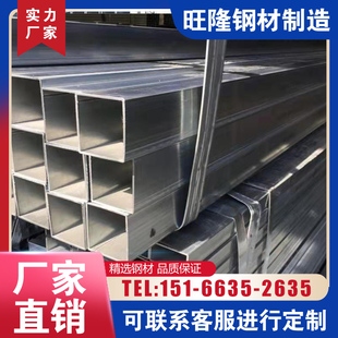 无缝方管100*100矩形管Q235空心方管黑铁管镀锌管精密管 支持定制