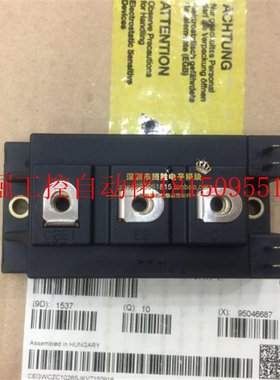 议价全新2MBI150SC-120 2MBI150PC-140-02 2MBI150NC-120 2MB现货