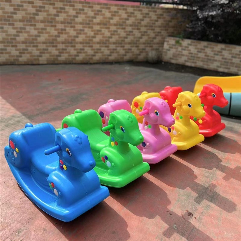 好货幼儿园小木马儿童摇摇马防摔塑料摇木马防侧翻婴幼儿宝宝户外