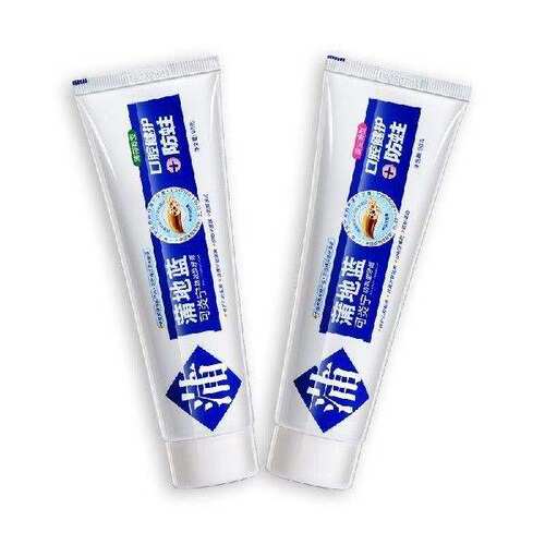蒲地蓝牙膏口腔健护防蛀98g薄荷味*1+亮白98g薄荷味*1+抗敏98g留