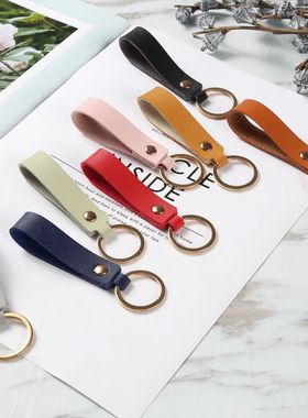 hain Men Women Car Key Strap Waist Wallet KeyChains Keyrings